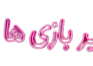 WS-O1I43Y