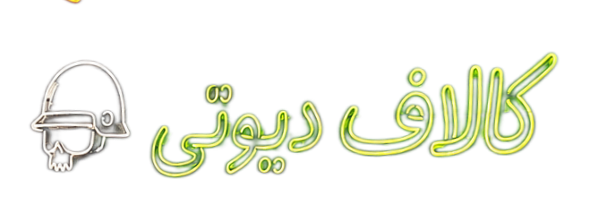 WS-PPN0NE - Image 3