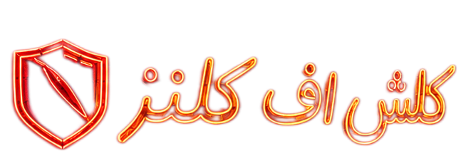 WS-PPN0NE - Image 2
