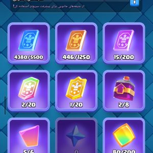 کد آگهی : #wa2866
