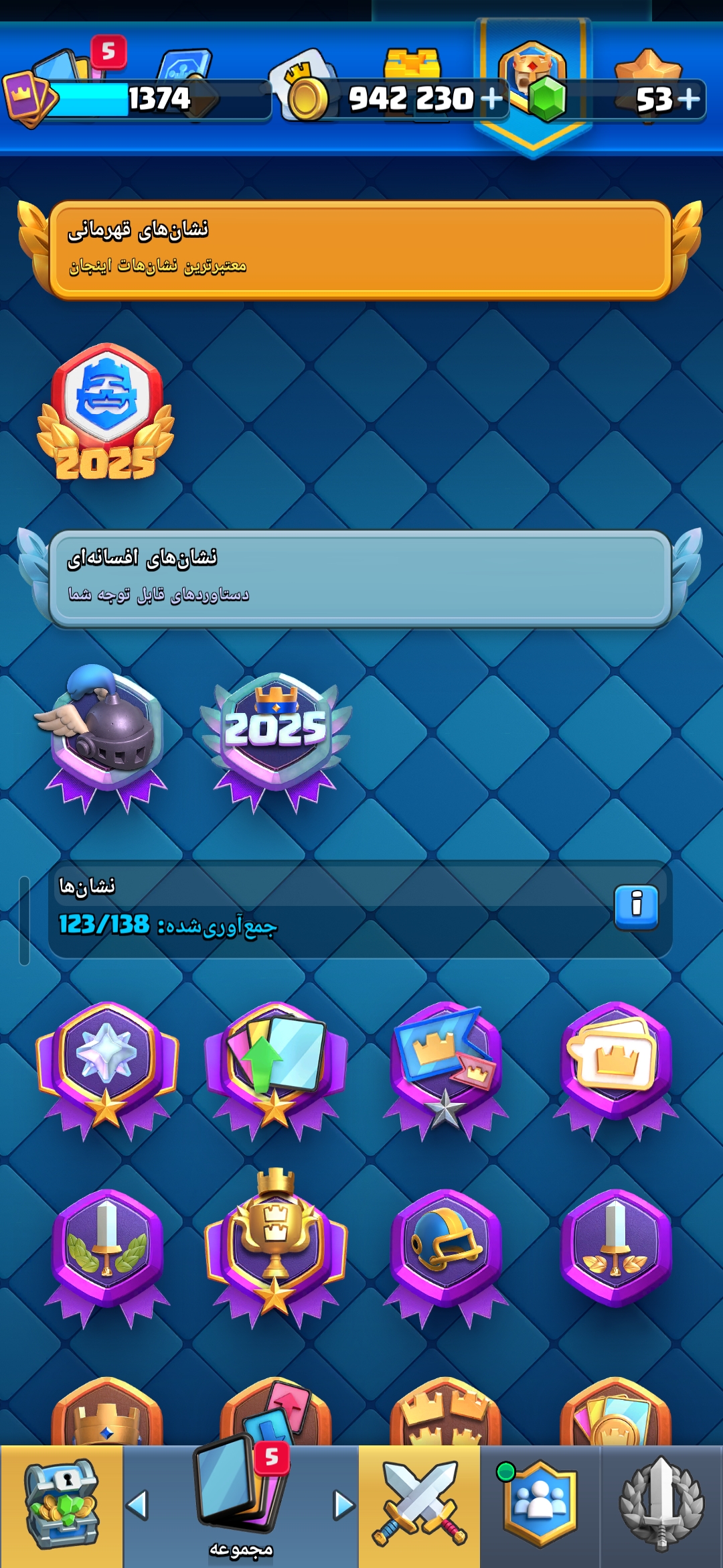 کد آگهی : #wa2866 - تصویر 4