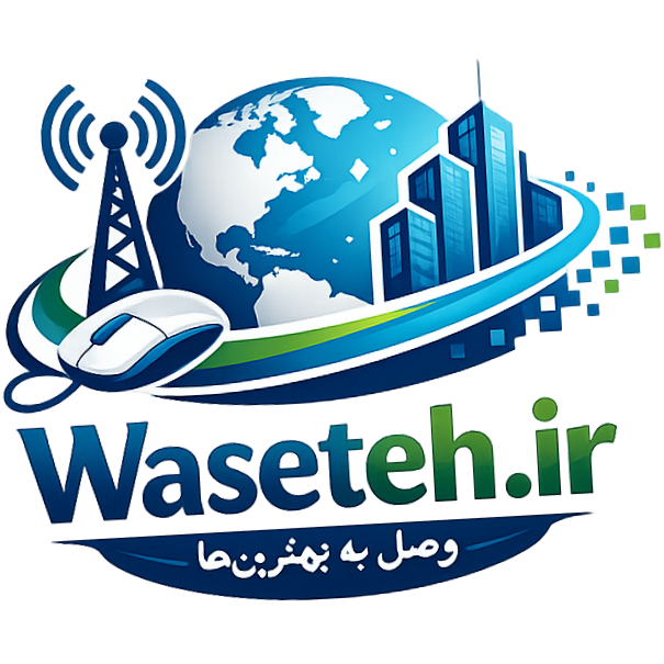 کد آگهی : #wa2889 - تصویر 4