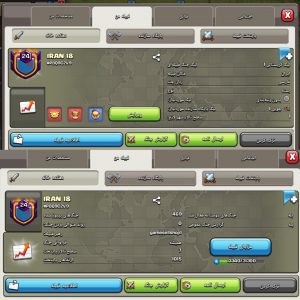 WS-EDRLVB