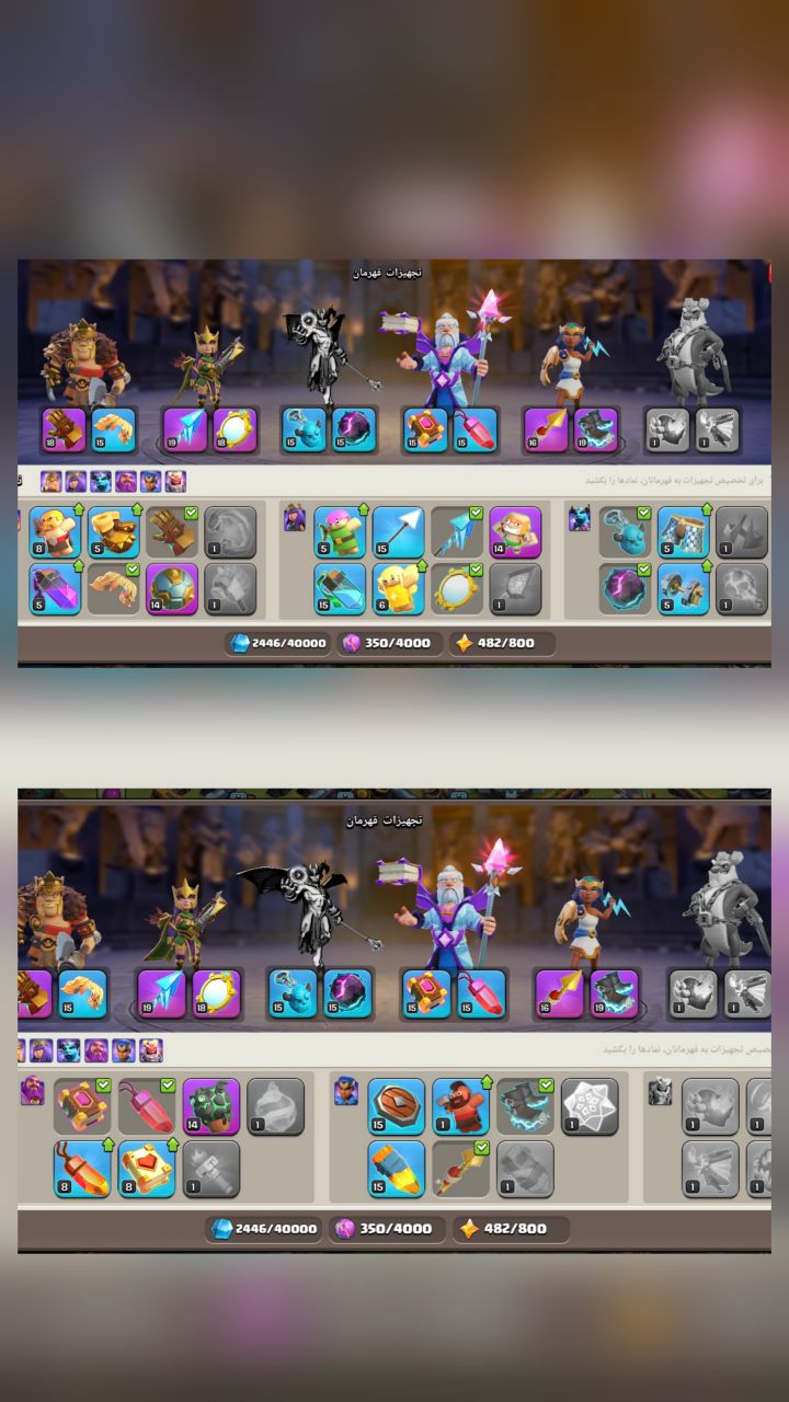 WS-UQJR5P - Image 3